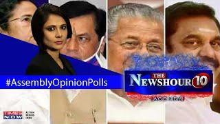 C-Voter Opinion Poll reveals Party's performance; Who is leading he rally? | The Newshour Agenda