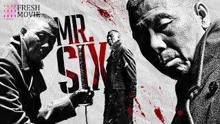 【Multi-sub】Mr. Six | Mafia boss is back with his old buddies for his revenge! | Chinese Movie