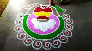 Pongal2023 paanai kolam|5*3sankranti chukala muggulu|bhogi Kundalu muggulu|easy pot Amazing rangoli