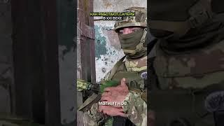 Как саперы справляются с минами джониками" основанными на электромагнитных датчиках?