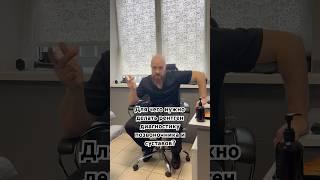 Для чего нужно делать рентген диагностику позвоночника и суставов?