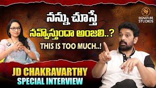 JD CHAKRAVARTHY | DAYAA MOVIE | FULL EPISODE | JOURNALIST ANJALI | Signature Studios