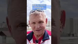 Компенсацию 5 миллионов, а не 20 тысяч. Опрос в Оренбурге #оренбург #наводнение #shorts
