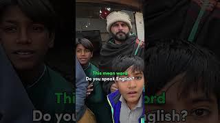 I Don't Like This in Pakistan  #travelblogger #travel #pakistan #dog