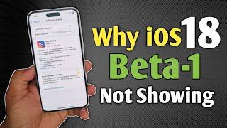 iOS 18 beta update is not showing | Fix iOS 18 update not showing in settings