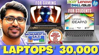 LATESTBest Laptop Under 30000Best Laptop for 25000Best Laptop Under 30000 For GamingFor Students