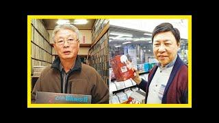 다시 아날로그 음악 붐…오래된 음반가게도 재조명