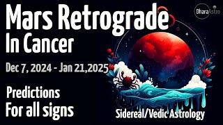 Mars retrograde 2024 | Cancer | Vedic Astrology predictions #siderealastrology #marsretrograde