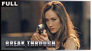Break Through | Crime Action Revenge | Chinese Movie 2023 | Wolf Theater
