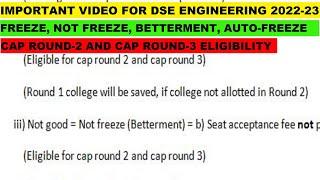 IMPORTANT VIDEO FOR DSE ENGINEERING 2022-23 | FREEZE, NOT FREEZE, AUTO-FREEZE EXPLAINED