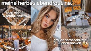 MEINE HERBST ABENDROUTINE  backen, selfcare, produktiv & gemütlich ⭐️ | 2023