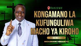 #MUBASHARA KONGAMANO LA KUFUNGULIWA MACHO YA KIROHO  | MTU WA MUNGU MCH. IMANI | TAREHE 18.08.2024