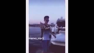 نور مار جلادين