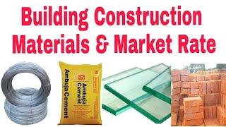 Building Material Rate 2024 | Construction Materials Rate 2024 | Construction Rate 2024