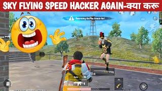 FLYING SPEED JADUGAR OMG PUBG LITE COMEDY|pubg lite video online gameplay MOMENTS BY CARTOON FREAK