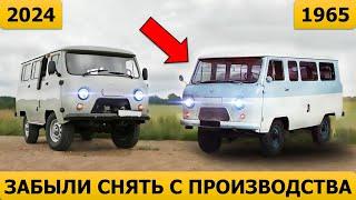 7 автомобилей СССР, которые забыли снять с производства.