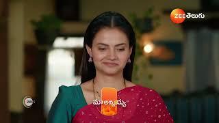 Maa Annayya | Ep - 310 | Preview | Mar 03 2025 | Zee Telugu