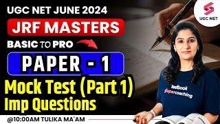 UGC NET Paper 1 Mock test| UGC NET 2024 Paper 1 Mock Test | Tulika Ma'am #ugcnetpaper1 #mocktest