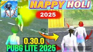 2025 Holi Update Pubg Lite  || Pubg Lite 0.28.0 Update | Bgmi Lite India Coming 2025 | New Update