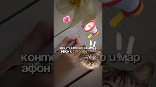  Твой денежный код 24.04.26 в 19.00 мск в ТГ канале Распаковка души #психология #нумерология