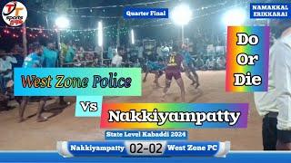 Qf - West Zone Police vs Nakkiyampatty - Namakkal dt. ERIKKARAI kabaddi match 2024