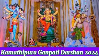 | Mumbai Ganpati Darshan 2024 | Kamathipura Ganpati Darshan | KamathipuraCha Bappa Barfani 2024 |