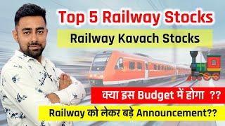 Top 5 Railway Stocks In India  | Railway Kavach Stocks |  Jayesh Khatri