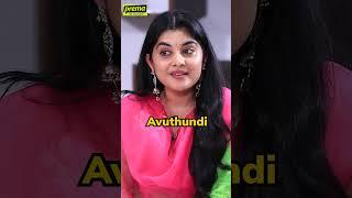 Household chores are men's duty as well | Nivetha Thomas |"35" Team | Prema The Journalist #227