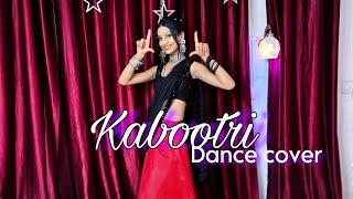 Kabootri Song | Kithe Chali Kithe Chali | Diler Kharkiya ,Anjali Raghav | Haryanvi | Dance Cover