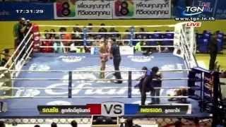 Professional Muay Thai Boxing from Lumphinee Stadium on 2014-11-01 at 4 pm