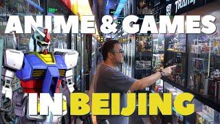  OTAKU HEAVEN in Beijing - Soshow Anime & Video Game Stores