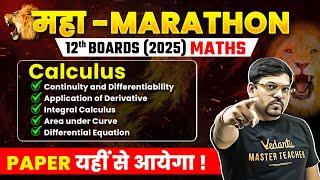 Complete Calculus Revision in Oneshot | Boards 2025 | Class 12th Math | Harsh Sir