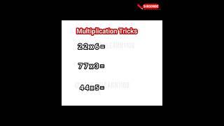 Mathematics | Multiplication Tricks #mathematics #shorts #trendingshorts