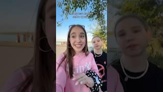 Не повторять!!! fake all!!!… прода в тг «хей! это марьяна!»