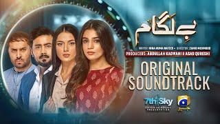 Baylagaam OST | Shani Arshad | Ft. Ali Abbas, Laiba Khan, Haroon Shahid | Har Pal Geo