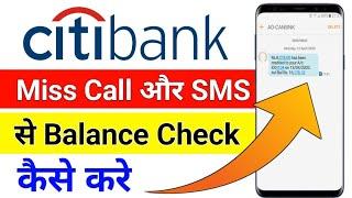 Citi Bank Balance Check Number | Citi Bank Ka Balance Kaise Check  Kare