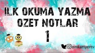 5) İlk Okuma ve Yazma  Öğretimi - I | Sınıf Öğretmenliği ÖABT Alan Eğitimi 2020