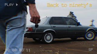 Back To Ninety's | BMW 318i