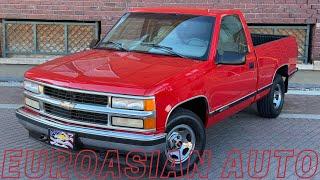 Like a ROCK!  Check out this 1998  Chevrolet Silverado C1500 short wide with the 5.7 V-8!  For Sale!