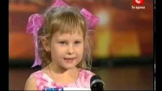 «Україна має талант-3» Диана Козакевич (стих)