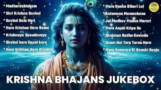 Top 14 Krishna Bhajans | Nonstop Bhakti Songs | Krishna song | Popular Krishna Bhajan | Kanha Songs