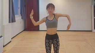 스네이크암/캐멀핸즈/벨리댄스베이직컴비/snakearms/camelhands/bellydance/combination