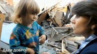 Ирина Зосенко. Герой нашего времени. Донбасс 2014 год.