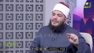 أسباب الوقوع في الشهوات | الجزء 01 | #أعمال_القلوب | د . أحمد جلال