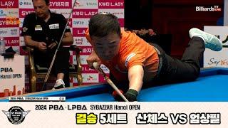 [Final] Sang-pil EOM(KOR) VS Daniel SANCHEZ(ESP) SET5 [2024 PBA SY BAZZAR HANOI OPEN]