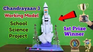 Chandrayaan 3 Working Model | Science Project Ideas | Easy science experiments #science