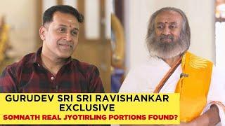 Gurudev Sri Sri Ravishankar Speaks About The Somnath Shivalinga | Shivalingas In India | News18