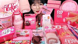 편의점 핑크 디저트 먹방 미스터비스트 초콜릿 불닭 과자 케이크 Mr.beast chocolate Convenience Store Food PINK DESSERT Mukbang