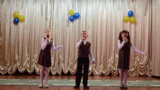 "Весняні котики", тріо "Веснянки", Запорізька школа-інтернат "Козацький ліцей"
