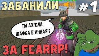 Тест серверов от Gubke! (Garry's Mod: DarkRP)